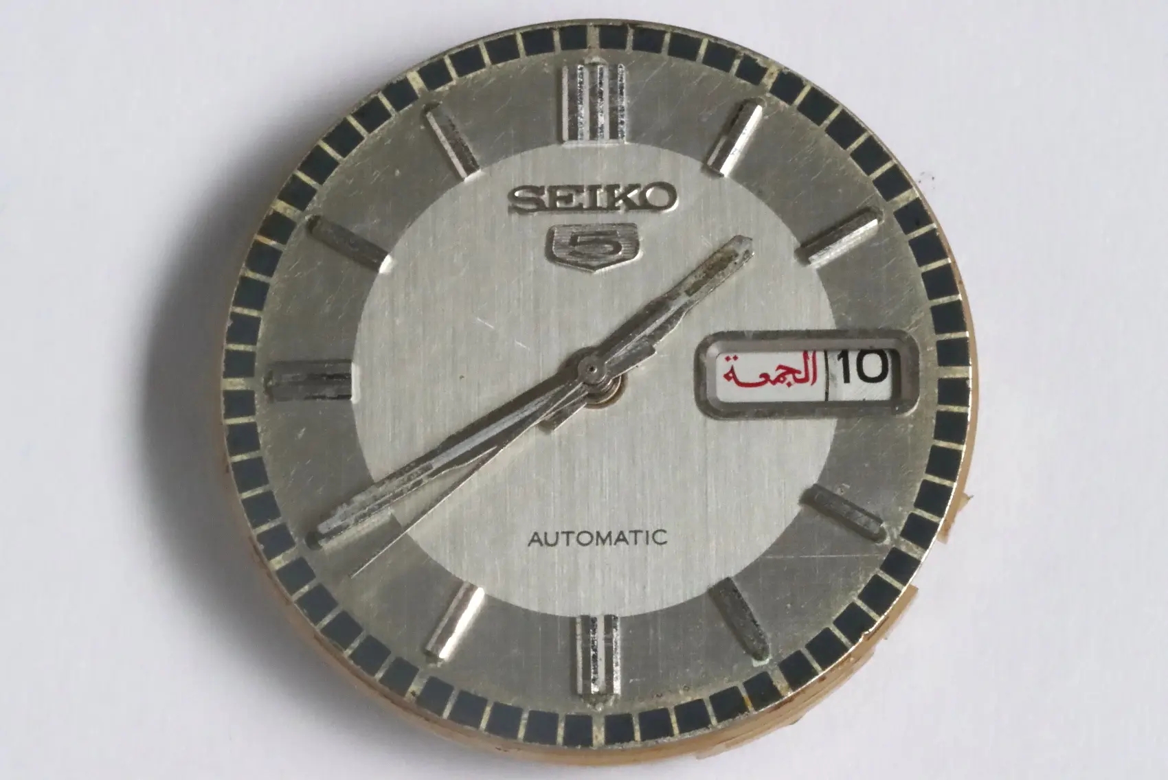 Seiko 6309A automatic movement for spares restore