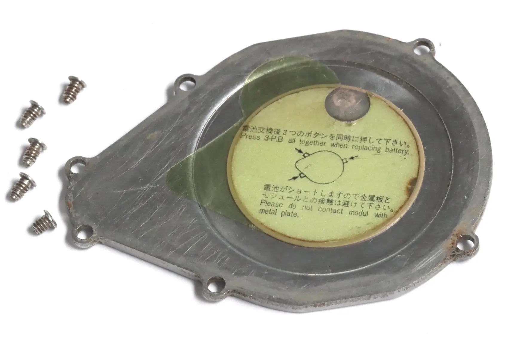 Product image 7