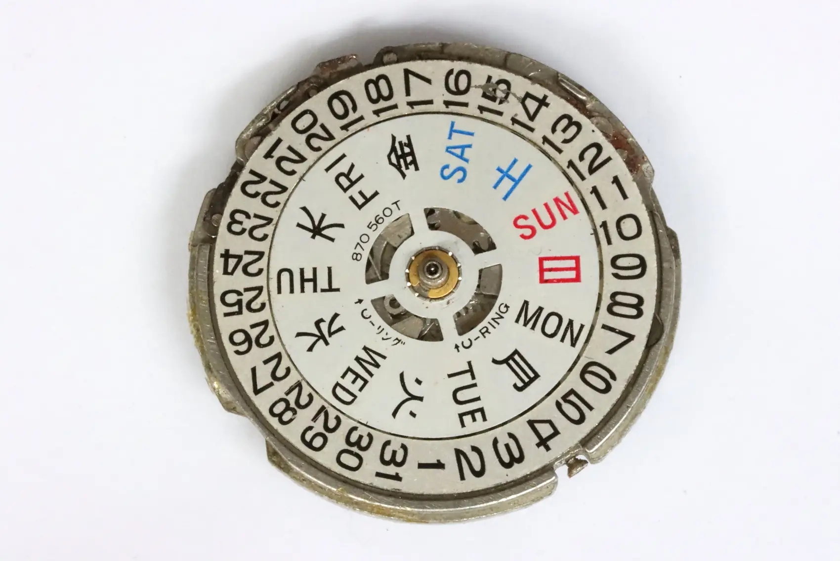 Product image 8